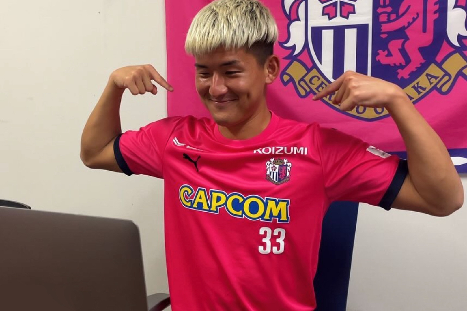 セレッソ大阪 西尾隆矢選手 直筆サイン＆ネーム入り PUMA KING スパイク セレッソ大阪 西尾隆矢選手 直筆サイン＆ネーム入り PUMA KING